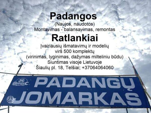 -Kita- Lengvojo lydinio ratlankiai  - Image 7